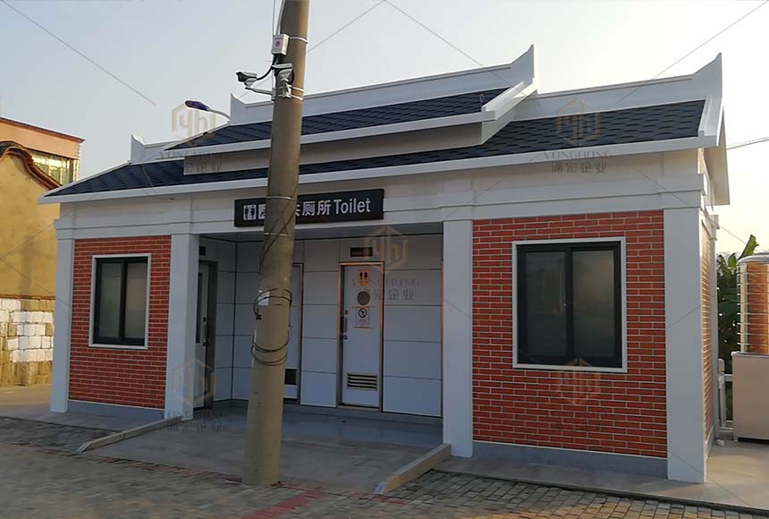 廈門市同安區市政園林局省道206線同安大道至蓮花水庫段慢行系統工程（公廁及管理房